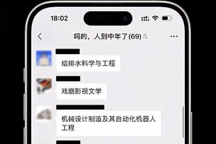 球迷票选德甲历史最佳阵：贝皇、老穆勒领衔，莱万、罗贝里在列